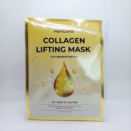 HanGanic Collagen Mask 30ml 30pcs Sheet Mask