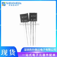Palam Terus Transistor BC547B BC547 TO-92 Transistor Kuasa