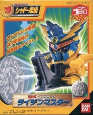 古董中古懷舊 BANDAI SD高達BB戰士 忍傳 SHADOW NINDEN 彈射硬幣系列 模型  MM-07