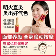 玉石美容棒面部艾灸棒手握滚动式温灸棒桃花灸脸部无烟面部艾灸仪 Jade Beauty Stick Facial Moxibustion Stick Hand Holding Rolling Warm 