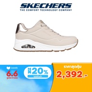 Skechers สเก็ตเชอร์ส รองเท้าผู้หญิง Women SKECHERS Street Uno Shoes - 155196-NAT Air-Cooled Memory Foam