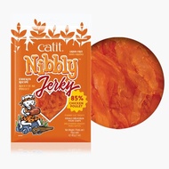 Catit Nibbly Treats ขนมสำหรับแมว (ผลิตจากเนื้อไก่แท้) Grain-Free