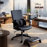 Leather Chair Computer Chair Household Ergonomic Chair Desk Chair Bedroom Chair Backrest Office Chai