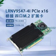 限時特賣4口M.2轉接卡 PCIe3.0 x16轉四盤NVMe SSD固態硬盤 全高板PLX8747    全台