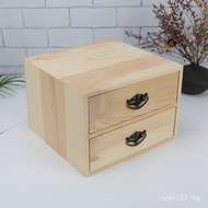 Box Box Two-Layer Storage Box Cosmetic Packaging Storage Box Drawer Desktop Desktop Pull-Out Essenti