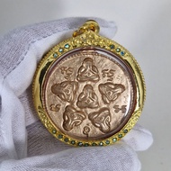 Jumbo 6 Phra Pidta Rian by LP Tim with Micron Gold Casing