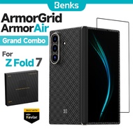 [Benks Official] Benks Grand Combo ArmorGrid ArmorAir for Samsung Z Fold 7 Black Case Front Frame Bu