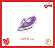 SETRIKA UAP PHILIPS GC 1418