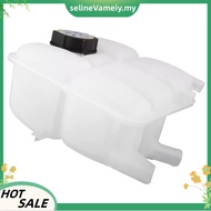 Cooling System Auxiliary Water Tank WIith Lid for  FOCUS 2012-2015 ESCORT  2013-2016 1.5T/1.6T 8V618