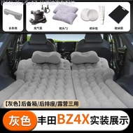 Toyota BZ4X 2025 Special Car Air Mattress BZ4X Bed Back