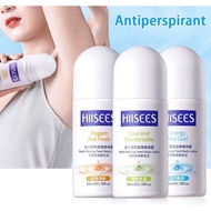 Hiisees DEODORANT Underarm Deodorizing Armpit Deodorizing Anti odor Anti Bacterial No Fattening Anti odor remover