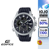 CASIO นาฬิกาข้อมือผู้ชาย EDIFICE รุ่น ECB-30P-1ADF วัสดุเรซิ่น สีดำ