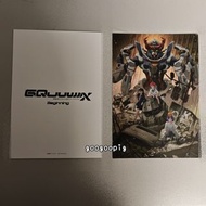 A5主視覺插畫卡 《機動戰士Gundam GQuuuuuuX -Beginning-》