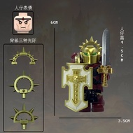 Đồ Chơi Mô Hình Người Chơi Rời Đi Warhammer 40K Star Wars Extreme Warrior Third Party Building Block