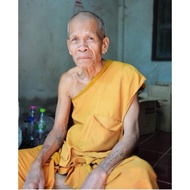 Luang Phor Goy 兰纳超强人缘油