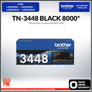 Brother Original Toner Cartridge TN-3428 TN-3448 TN-3478 For L5100DN L5600DN L5900DW L6900DW