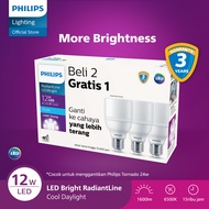 Philips Lampu LED Radiantline Mutlipack LEDBright 12W 6500K Putih