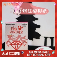 กระดาษภาพถ่ายโพลารอยด์ mini11 9 25ฟิล์มภูเขาไฟฟูจิใช้ร่วมกันได้100แผ่นสำหรับถ่าย Pink Panther 7 8 90