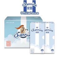 Charnins Diapers Pull Up Pants and Tape Basic Series Ready Stocks