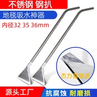 Baiyun Vacuum Cleaner BF501 Carpet Absorb Water Steel Grill Super Baby Absorb Water Grill CB30 Sucti