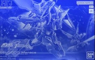 HG GELGOOG Menace