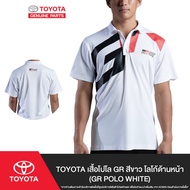 TOYOTA GR POLO Shirt WHITE Front Logo (GR WHITE)