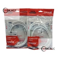 Cat6 1.5m Lan Cable 1.5m UTP Cable/ Cat 6 Cable Factory 1.5meter DISTRIBUTORACC-COMPUTER
