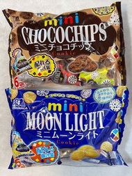 日本 森永 雞蛋餅乾  / 巧克力餅乾 mini