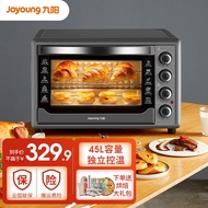 HY/💥Jiuyang（Joyoung）Electric Oven Household Multi-Functional Electric Oven Baking Cake45LLarge Capacity Oven Independent