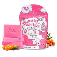 1 Pack YouGlowBabe YouGlowBabe Snail Extract Beauty Soap-5 Yuan x 70g VTL4