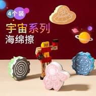H 600 Cute Character Dish Washing Sponges Contains 4 Astronaut Planet Foam Sponges