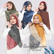 [NEW ARRIVAL] Tudung Bawal Chiffon Voile Cotton Premium Didam Scarf / Bawal Viral Bidang 52 Tudung M