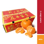CNY Lokam Limau Mandarin Orange (Size L) +4kg-