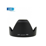 JJC LH-78D Lens Hood for CANON 18-200mm, 28-200mm Lens (EW-78D)