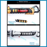 Japanese luminous katana sword children's toy flash music toy