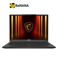 โน๊ตบุ๊ค MSI Stealth 16 AI A2HWFG-050TH Black by Banana IT