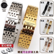 New Price F Chopard Chopard Stainless Steel Strap Men Women Solid Stainless Steel Universal Metal Br