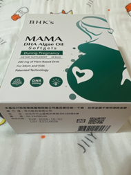 BHK’s孕婦 DHA藻油 軟膠囊