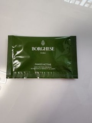 包郵 Borghese 高效美膚泥漿面膜 Fango Active Mask 7g / 清潔面膜 綠泥面膜 Borghese Sample