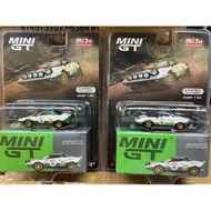 = Uranus MINI GT 628 Lancia Stratos HF 11 1975 Rally Winner