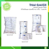 ( 1pack ) Thai gauze Gauze pad sterile ผ้าก๊อซปิดแผล ปลอดเชื้อ  ขนาด 2x2นิ้ว,3x3นิ้ว,4x4นิ้ว
