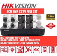 HIKVISION 2MP CCTV Camera Set 8CH DVR iDS-7208HQHI-M1/E & 8 Outdoor/Indoor Camera & HDD.