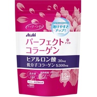Asahi Group Food Perfect Asta Collagen Refill 30 Days [Set of 2]