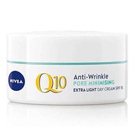 Nivea 妮維雅  Q10 Power 抗皺撫紋毛孔細緻日霜 (防曬指數15) 50ml
