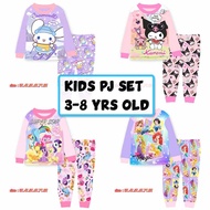 Cuddle Me 3-8 Years Old Kids Pyjamas / Children Sleepwear / Kids Pajamas Set