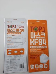 [現貨] 韓國熱賣KF94口罩