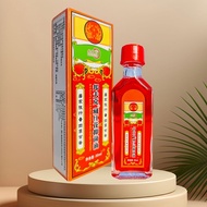 Bang Fuke Saffron Antibacterial Oil 30ml12Y