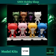 HG 1/144 PetitBear Bearguy Plastic Model Kit [Mecha/Robot] (Hobby Toys)