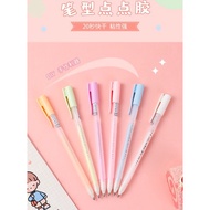 FY.Color Handmade Glue Pen, Dot Glue Pen, Pen Type Dot Glue
