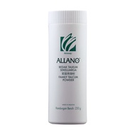 AMWAY: ALLANO FAMILY TALCUM POWDER